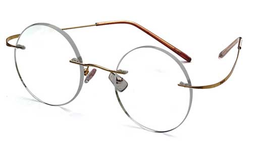 Super Thin Rimless eyeglasses